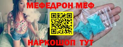 марки lsd Ирбит