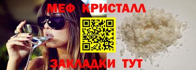 марки lsd Ирбит