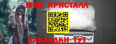 а пвп мука Изобильный