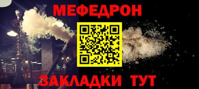 гидропоника Ипатово