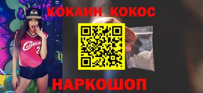 а пвп мука Изобильный