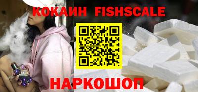 PSILOCYBIN Канаш