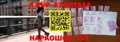 марки lsd Ирбит