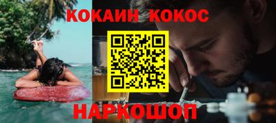 PSILOCYBIN Канаш