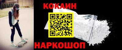 а пвп мука Изобильный