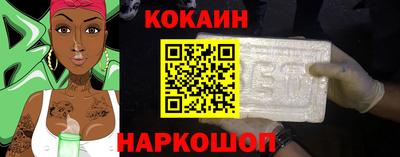 марки lsd Ирбит