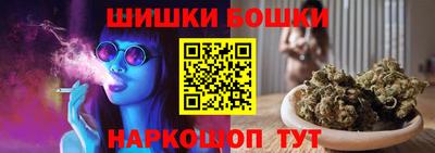 гидропоника Ипатово
