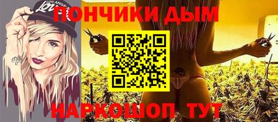 а пвп мука Изобильный
