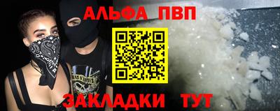 гидропоника Ипатово