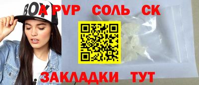 марки lsd Ирбит