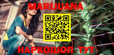 гидропоника Ипатово