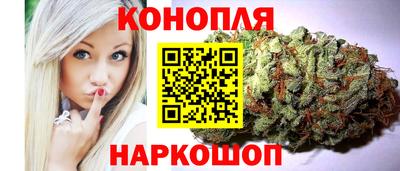 гидропоника Ипатово