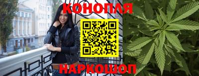 гидропоника Ипатово