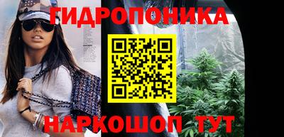 а пвп мука Изобильный