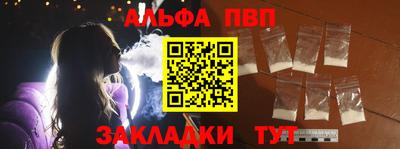 гидропоника Ипатово
