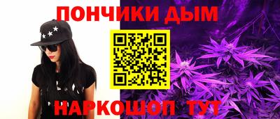 гидропоника Ипатово
