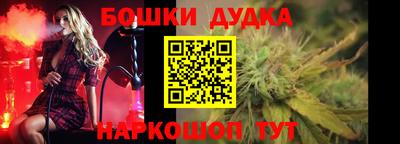 марки lsd Ирбит