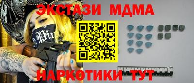 марки lsd Ирбит