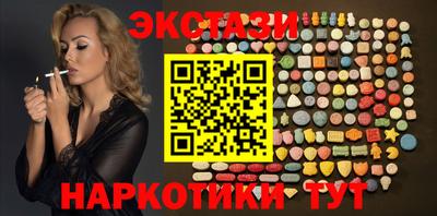 марки lsd Ирбит