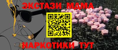 а пвп мука Изобильный