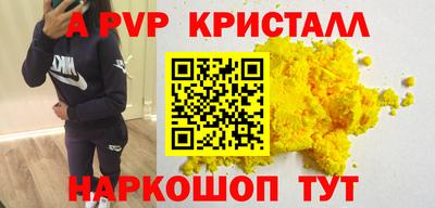 прущая мука Кандалакша