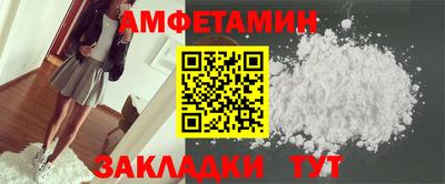 гидропоника Ипатово