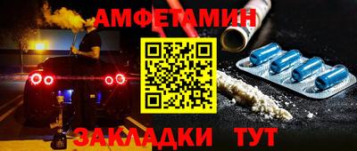 гидропоника Ипатово