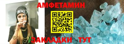гидропоника Ипатово