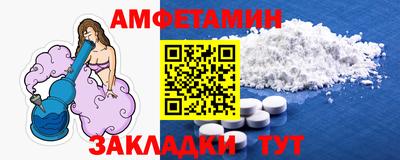 гидропоника Ипатово