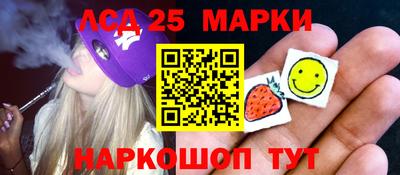 а пвп мука Изобильный