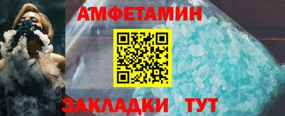 а пвп мука Изобильный