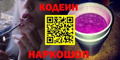 марки lsd Ирбит