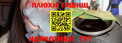 марки lsd Ирбит