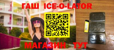 а пвп мука Изобильный