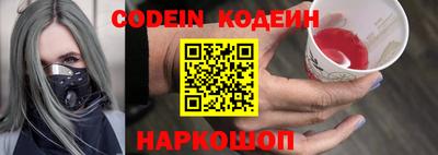 гидропоника Ипатово