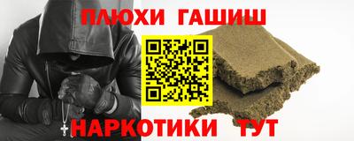 марки lsd Ирбит