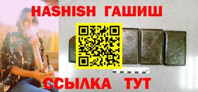 а пвп мука Изобильный