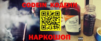 гидропоника Ипатово