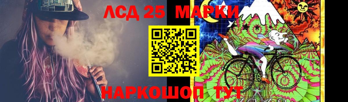 Меф кристаллы  Каннабис  КЕТАМИН  Красноярск  ТГК  Cocaine  Вход с VPN 