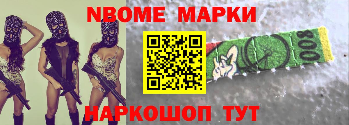 LSD-25 экстази ecstasy  Лсд 25 экстази ecstasy  Вход с VPN  LSD-25 экстази  Красноярск 